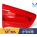 mobis led tail combination lamp kia sportage 2010-13